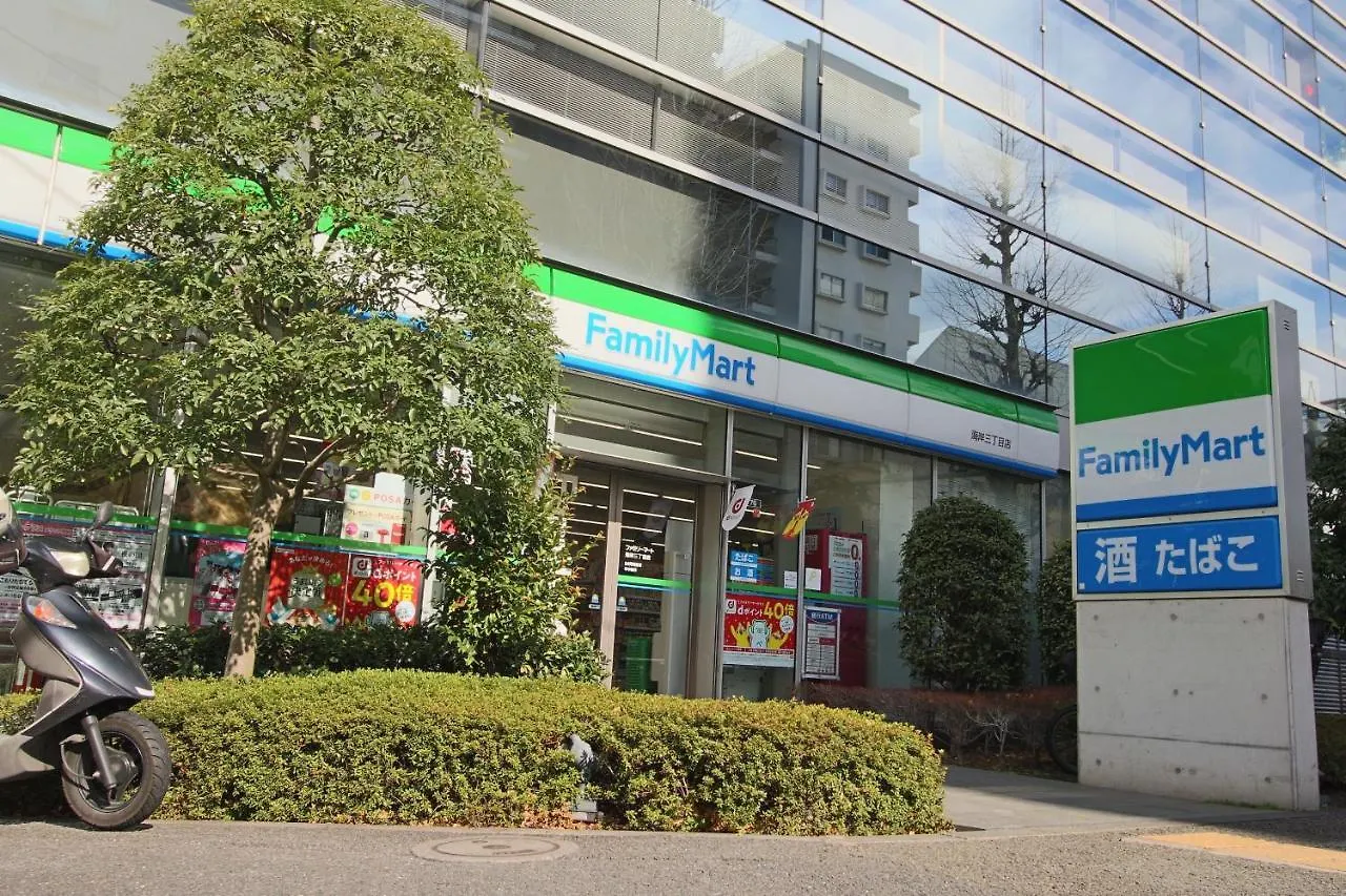 Hotel Regalo Shibaura Tokyo