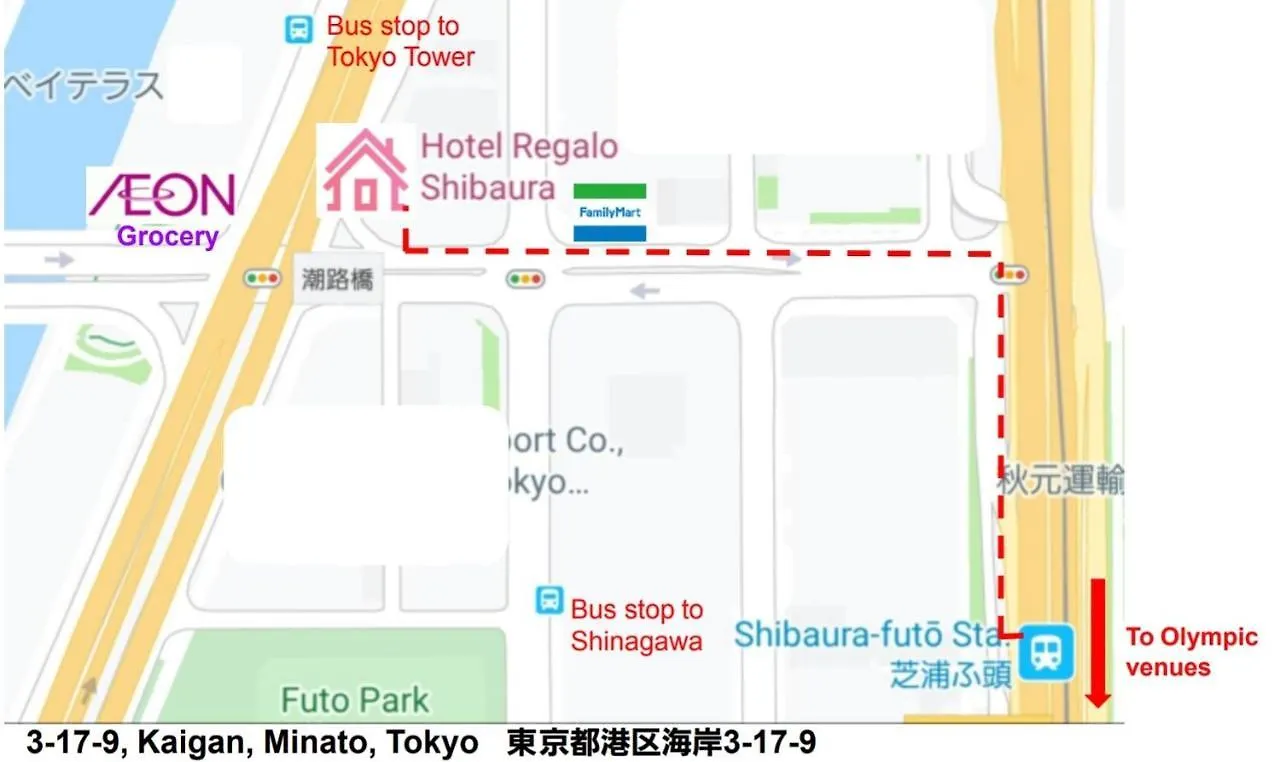Hotel Regalo Shibaura Tokyo 2*,